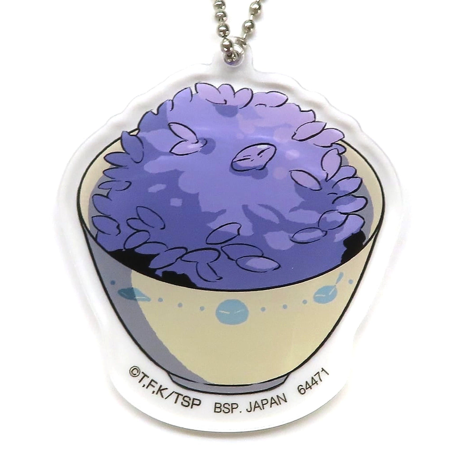 That Time I Got Reincarnated as a Slime Rimuru Tempest Rice Grain Ichiban Kuji Saint and Demon Battle Various Delicious Rimuru Charms Prize D [USED]