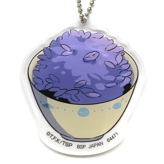 That Time I Got Reincarnated as a Slime Rimuru Tempest Rice Grain Ichiban Kuji Saint and Demon Battle Various Delicious Rimuru Charms Prize D [USED]