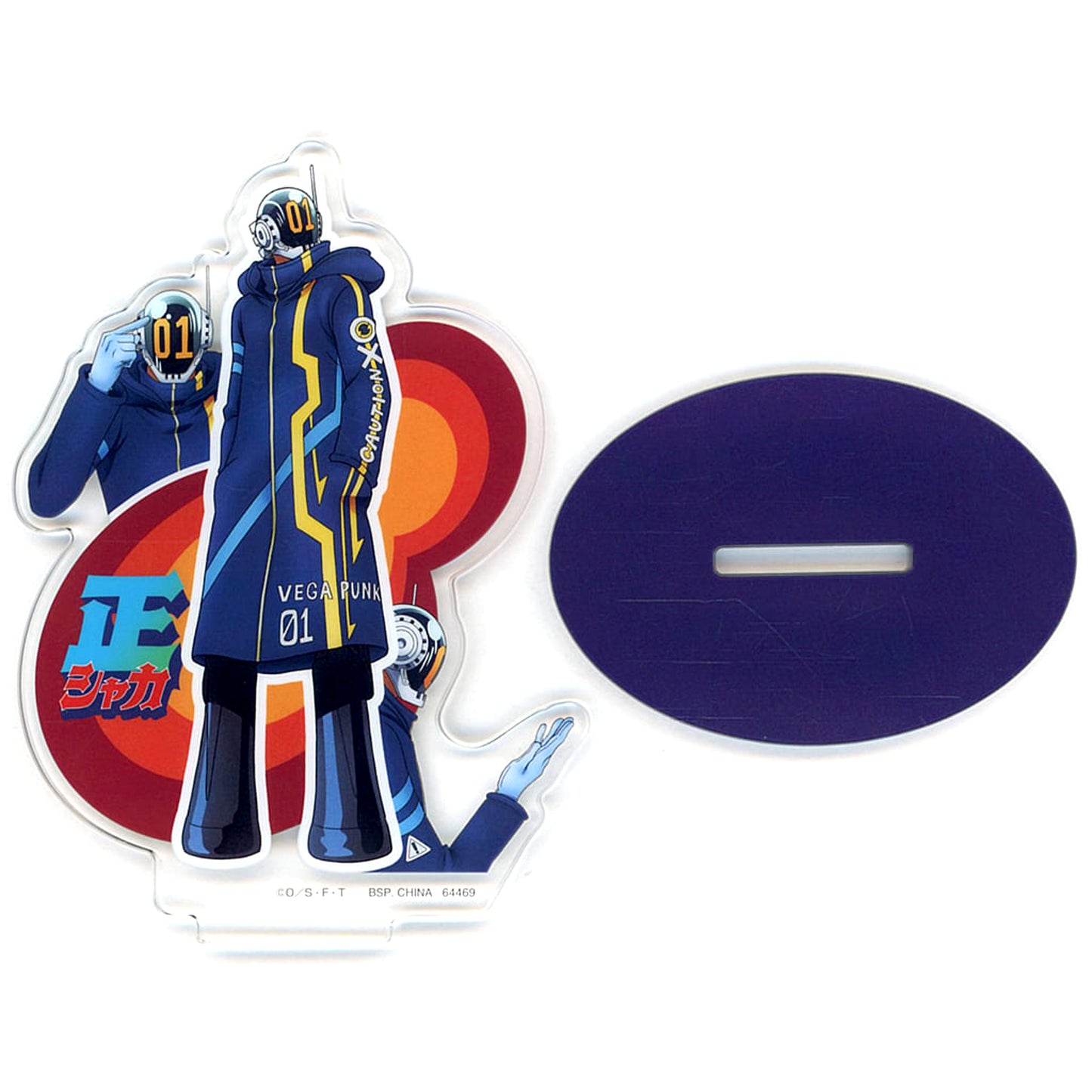 One Piece Shaka Acrylic Stand Ichiban Kuji Future Island Egghead Prize H Acrylic Stands [USED]