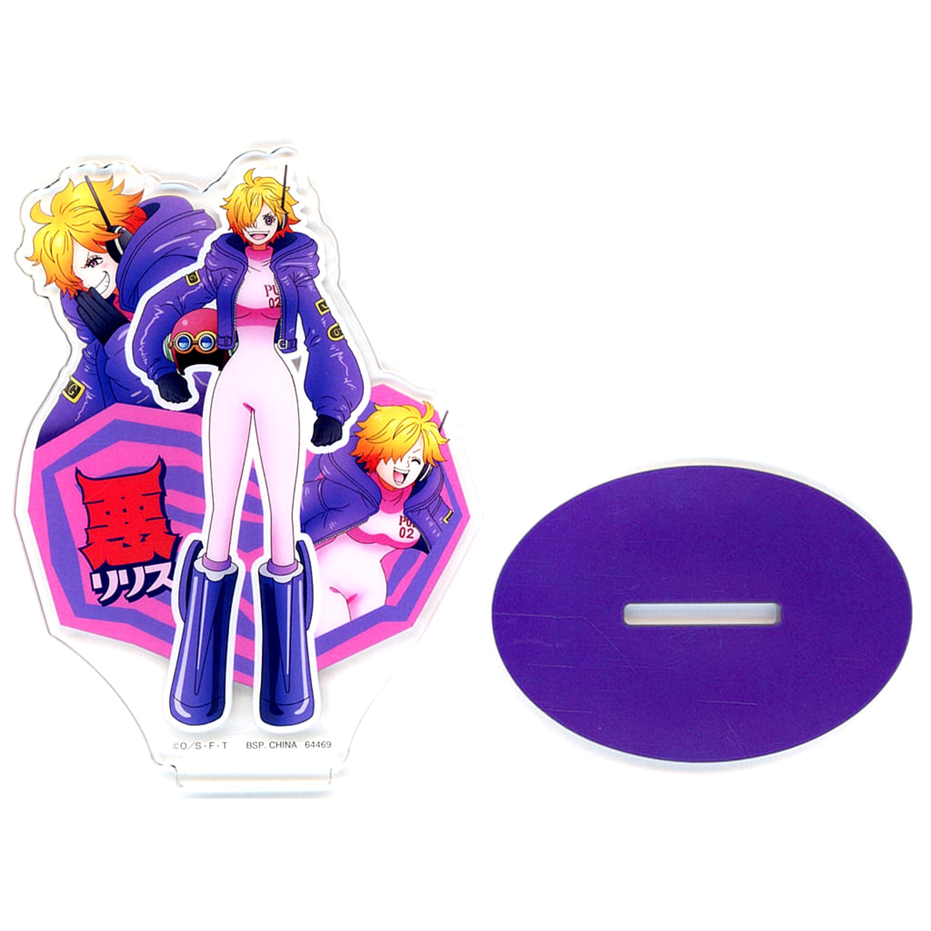 One Piece Lilith Acrylic Stand Ichiban Kuji Future Island Egghead Prize H Acrylic Stands [USED]