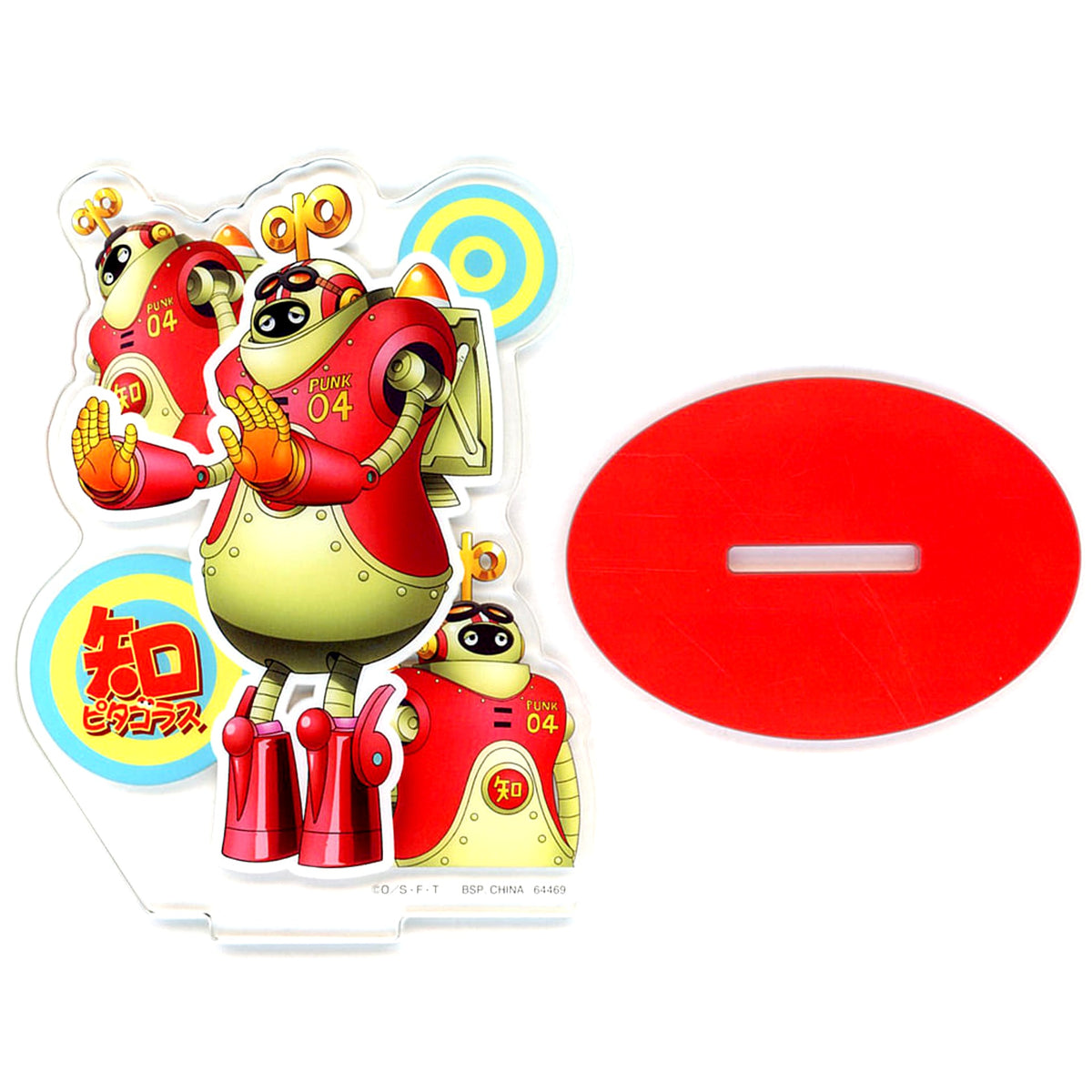 One Piece Pythagoras Acrylic Stand Ichiban Kuji Future Island Egghead Prize H Acrylic Stands [USED]