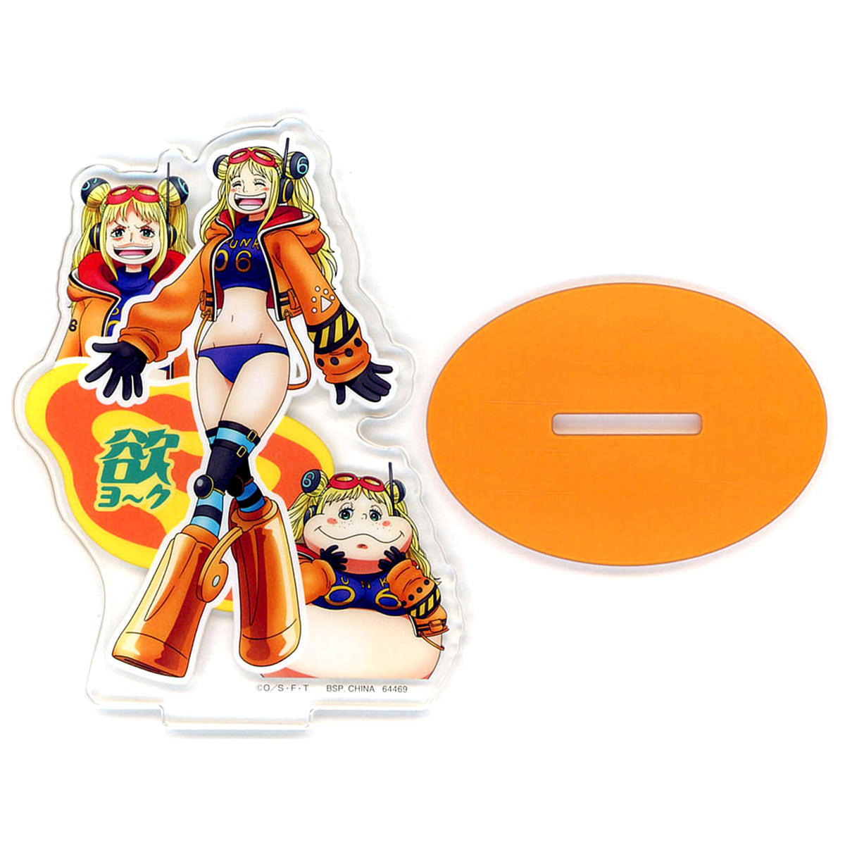 One Piece York Acrylic Stand Ichiban Kuji Future Island Egghead Prize H Acrylic Stands [USED]