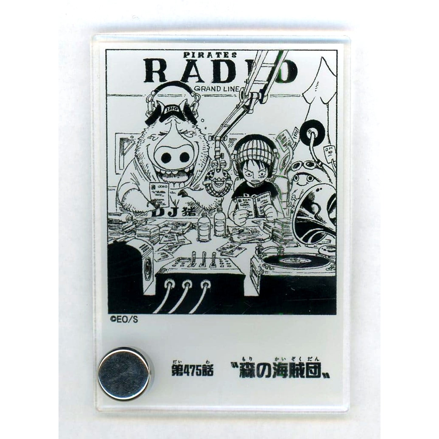 One Piece Acrylic Diorama Collection DOORS! Vol.2 Episode 475 Forest Pirate Crew [USED]
