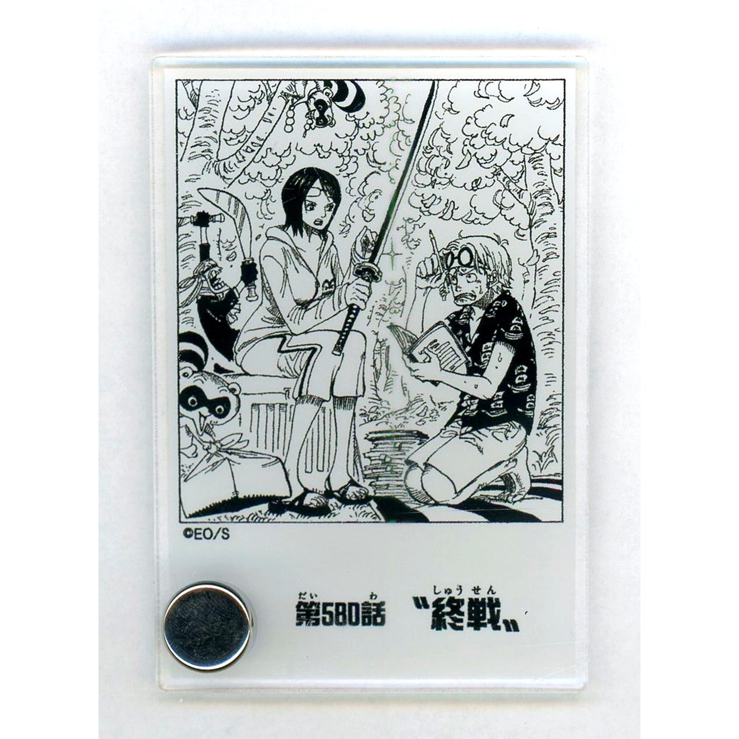 Episode 580 End of the War One Piece Acrylic Diorama Collection DOORS! Vol. 2 [USED]