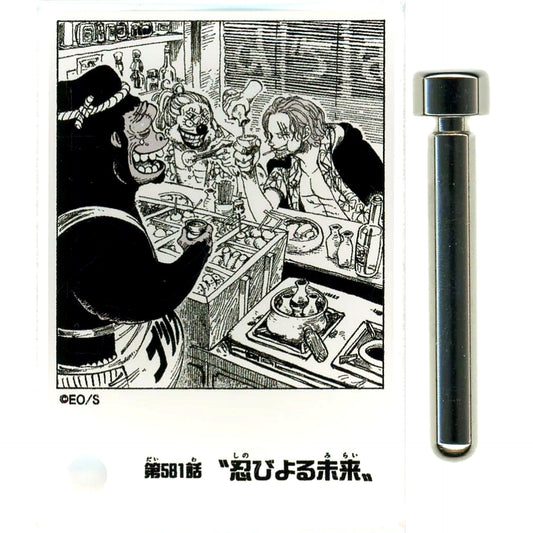 One Piece Episode 581 The Approaching Future Acrylic Diorama Collection DOORS! 2nd [USED]
