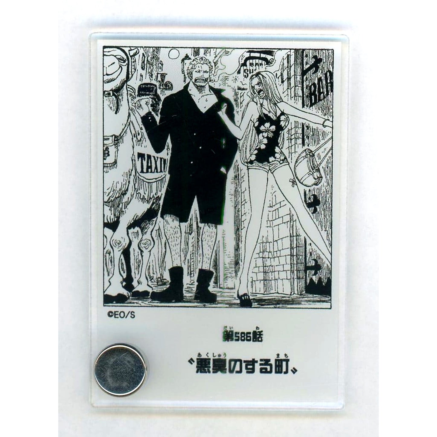 One Piece Acrylic Diorama Collection DOORS! Vol.2 Episode 586 Stinking Town [USED]