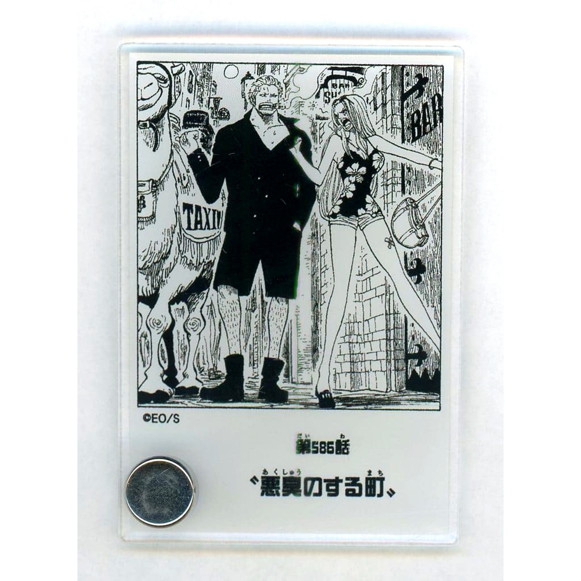 One Piece Acrylic Diorama Collection DOORS! Vol.2 Episode 586 Stinking Town [USED]