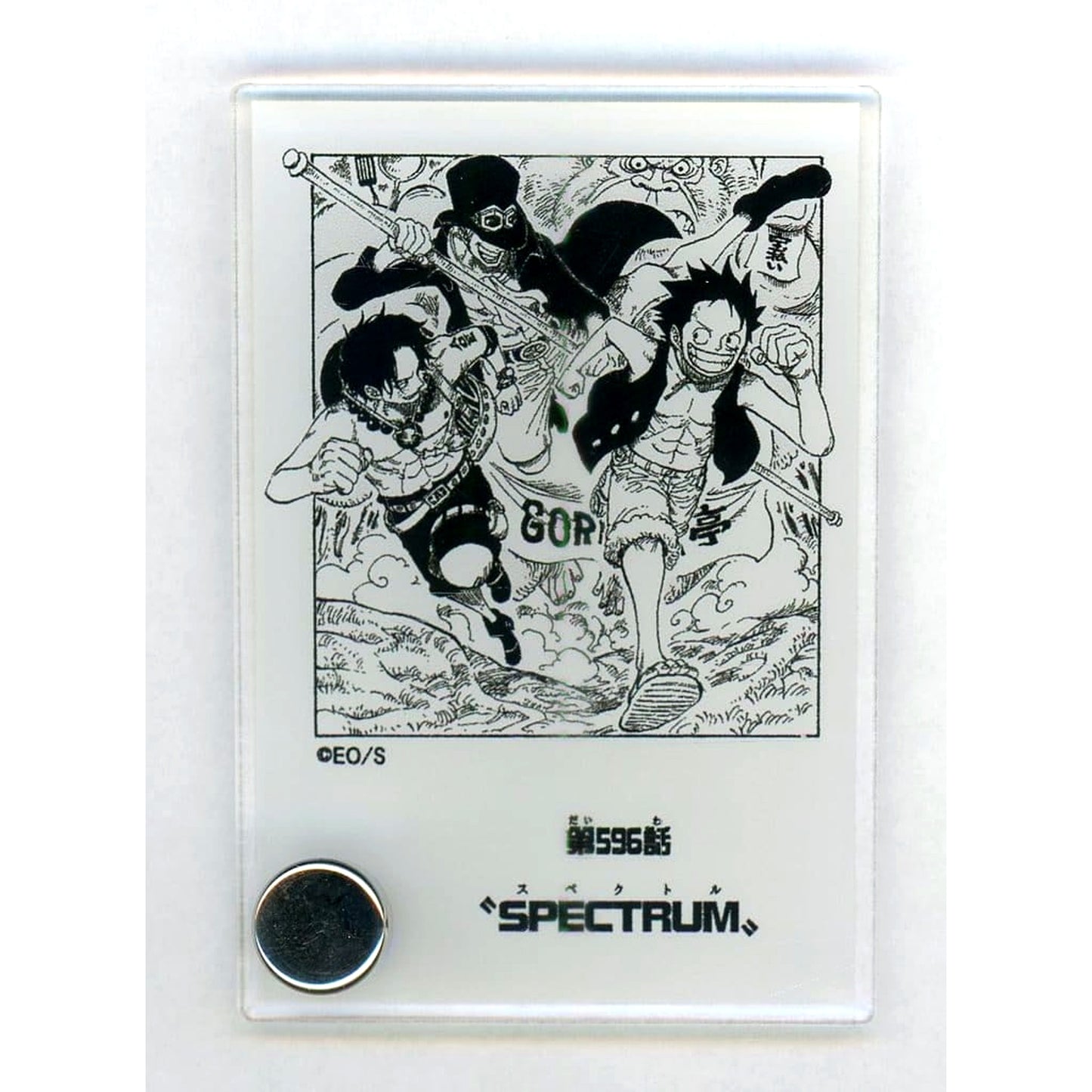 One Piece Episode 596 SPECTRUM Acrylic Diorama Collection DOORS! 2nd [USED]
