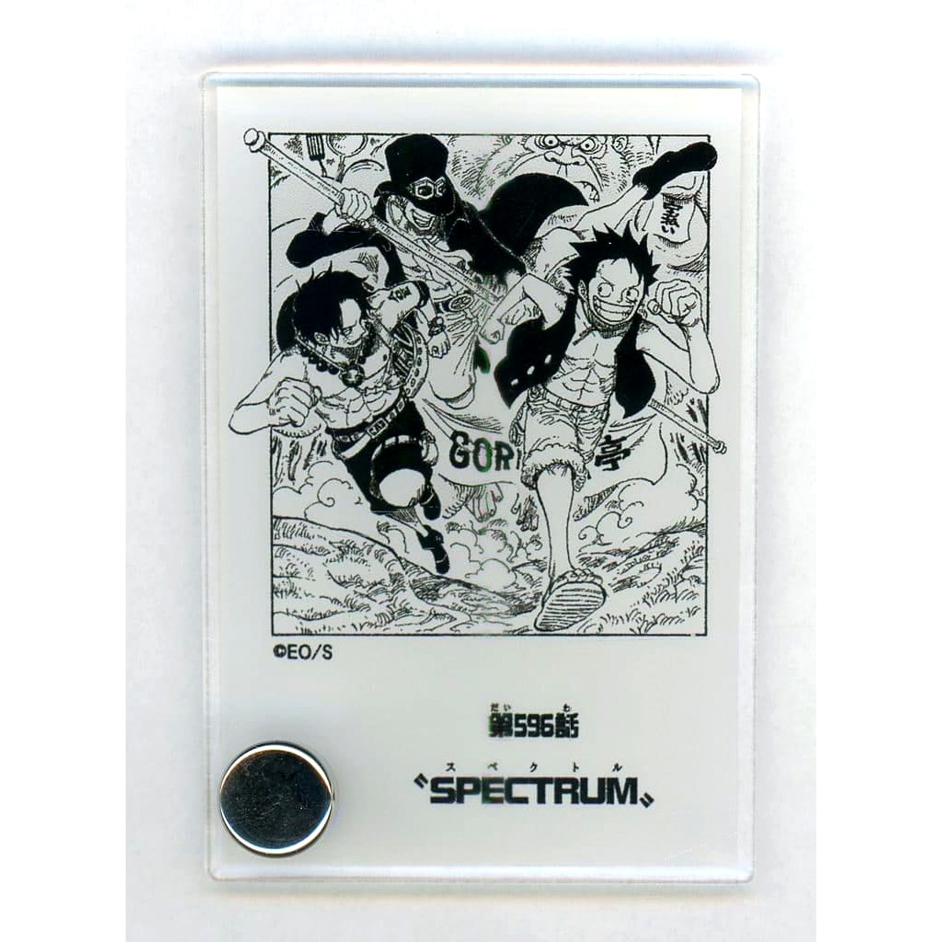 One Piece Episode 596 SPECTRUM Acrylic Diorama Collection DOORS! 2nd [USED]