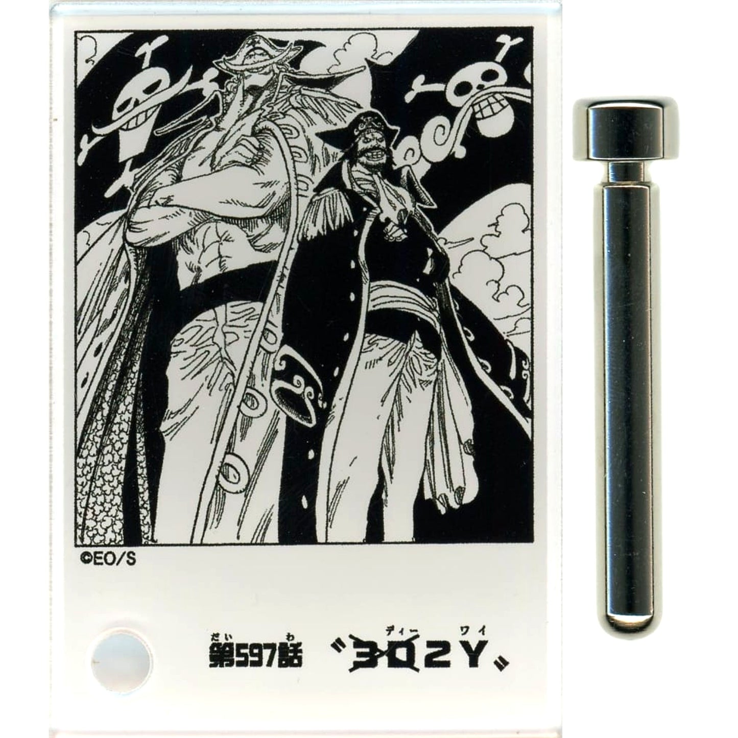 One Piece Episode 597 3D2Y Acrylic Diorama Collection DOORS! 2nd [USED]