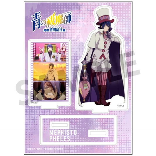 Mephisto Pheles Acrylic Figure Blue Exorcist Shimane Illuminati Saga [USED]