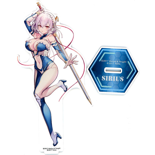 Sirius Prize A-2 Azur Lane Tactical Suit Style Kuji Kore Big Acrylic Figure [USED]