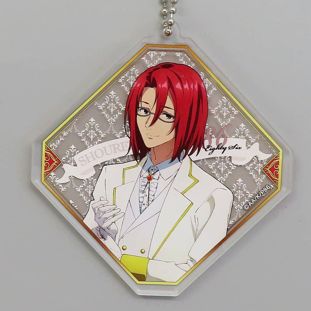 86 Shourei Nouzen Kujicolle Vol.2 White Nouzen Acrylic Keychain Prize C-2 Keychains [USED]