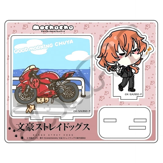 Chuya Nakahara Mocho-ND Bungo Stray Dogs Vol. 4 Acrylic Stand [USED]