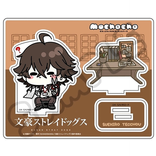 Tecchou Suehiro Mocho-NF Bungo Stray Dogs Vol. 4 Acrylic Stand [USED]