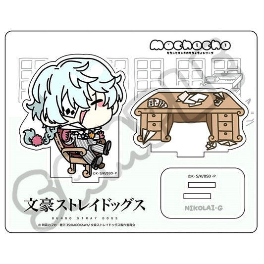 Mocho-NK Nikolai G Vol. 4 Acrylic Stand Bungo Stray Dogs [USED]