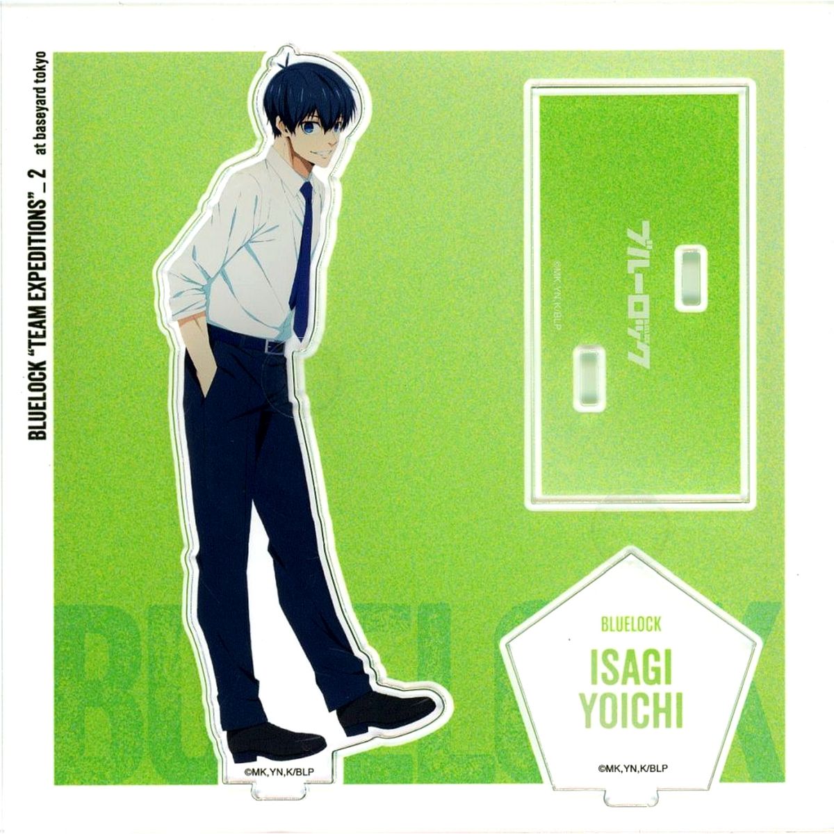 Yoichi Isagi Acrylic Stand Standing Pose Ver. Blue Lock POP UP Exhibition "TEAM EXPEDITIONS"_2 at baseyard tokyo [USED]