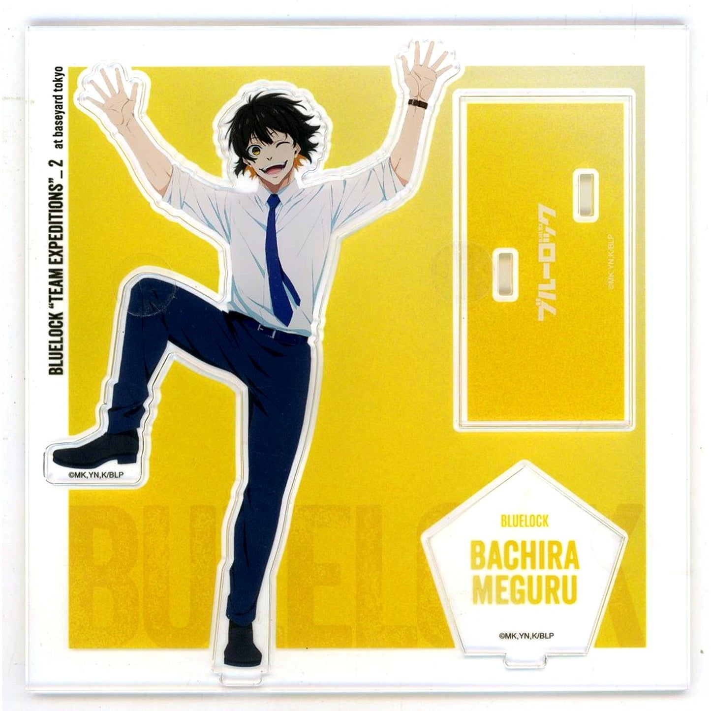 Meguru Bachira Blue Lock POP UP Exhibition TEAM EXPEDITIONS 2 at baseyard tokyo Standing Ver. Acrylic Stand [USED]