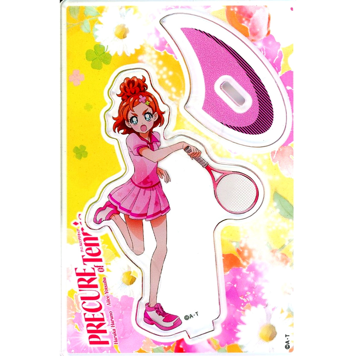 Haruka Haruno Production Precure Sports Connected Acrylic Stand Precure All Stars Pretty Store Exclusive [USED]