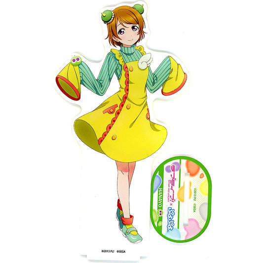 Hanayo Koizumi Big Acrylic Stand Love Live! x Puyo Puyo Osaki Comic Shelter 2024 Summer Goods [USED]