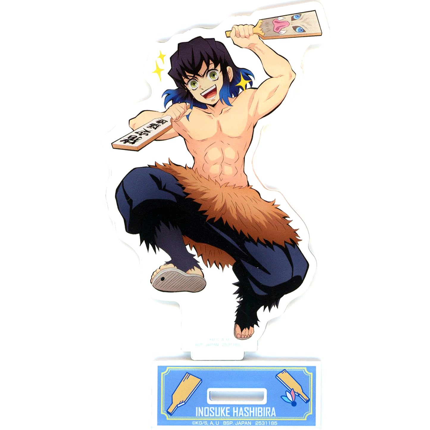 Inosuke Hashibira Acrylic Plate with Stand Demon Slayer: Kimetsu no Yaiba Chapter 2 Giten Namco Torumo Limited [USED]