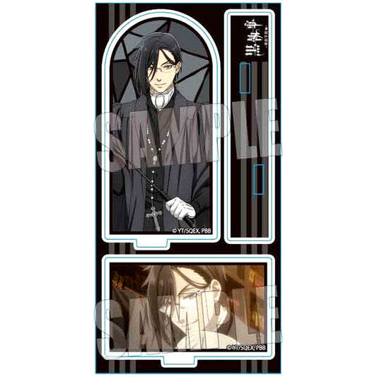 Sebastian Michaelis Acrylic Figure Black Butler: Public School Arc [USED]