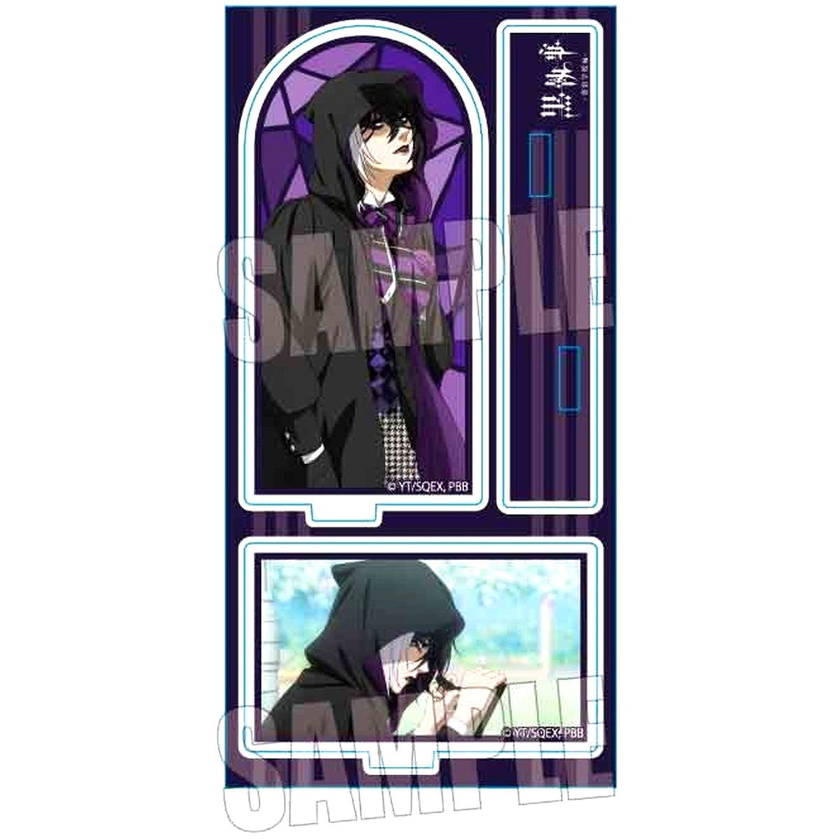 Gregory Violet Acrylic Figure Black Butler Public School Arc [USED]