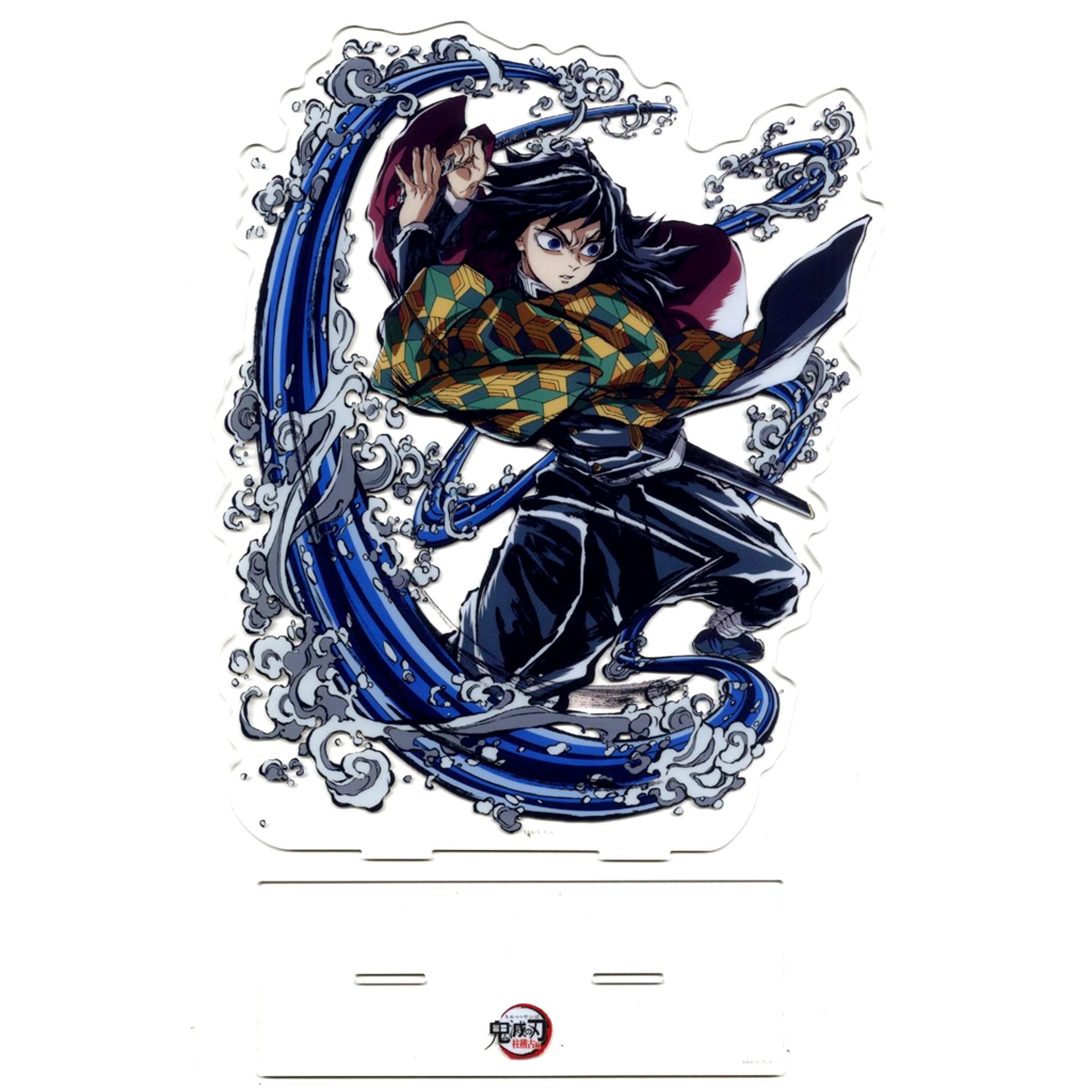 Single Item Giyu Tomioka Big Acrylic Stand C104 Demon Slayer: Kimetsu no Yaiba Hashira Training Arc Giyu Tomioka End Roll Illustration Goods Set [USED]