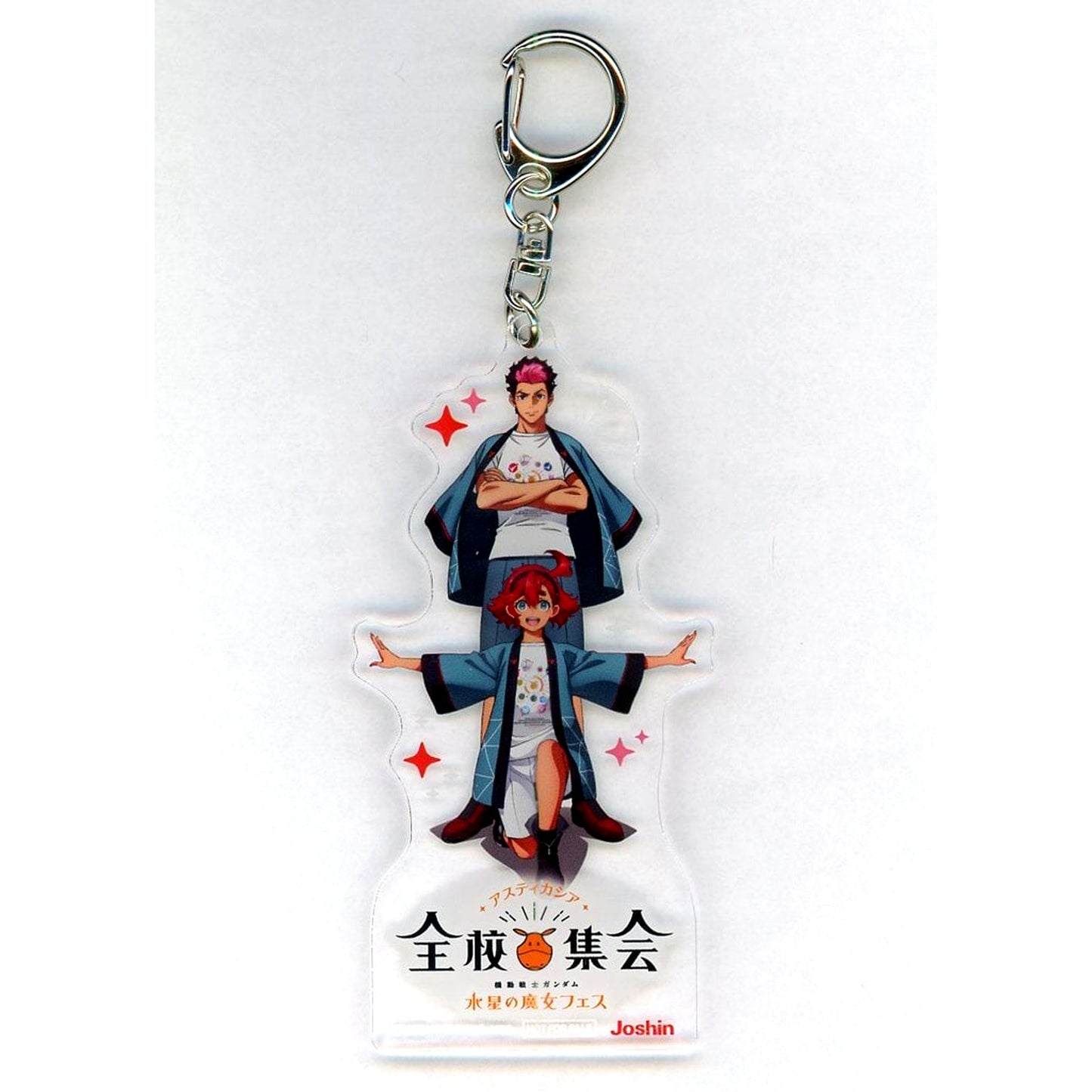 Suletta Mercury & Guel Jeturk Acrylic Keychain Bonus Item for Blu-ray Mobile Suit Gundam The Witch from Mercury Fes Asticassia School Assembly Special Ltd Edition Joshin [USED]