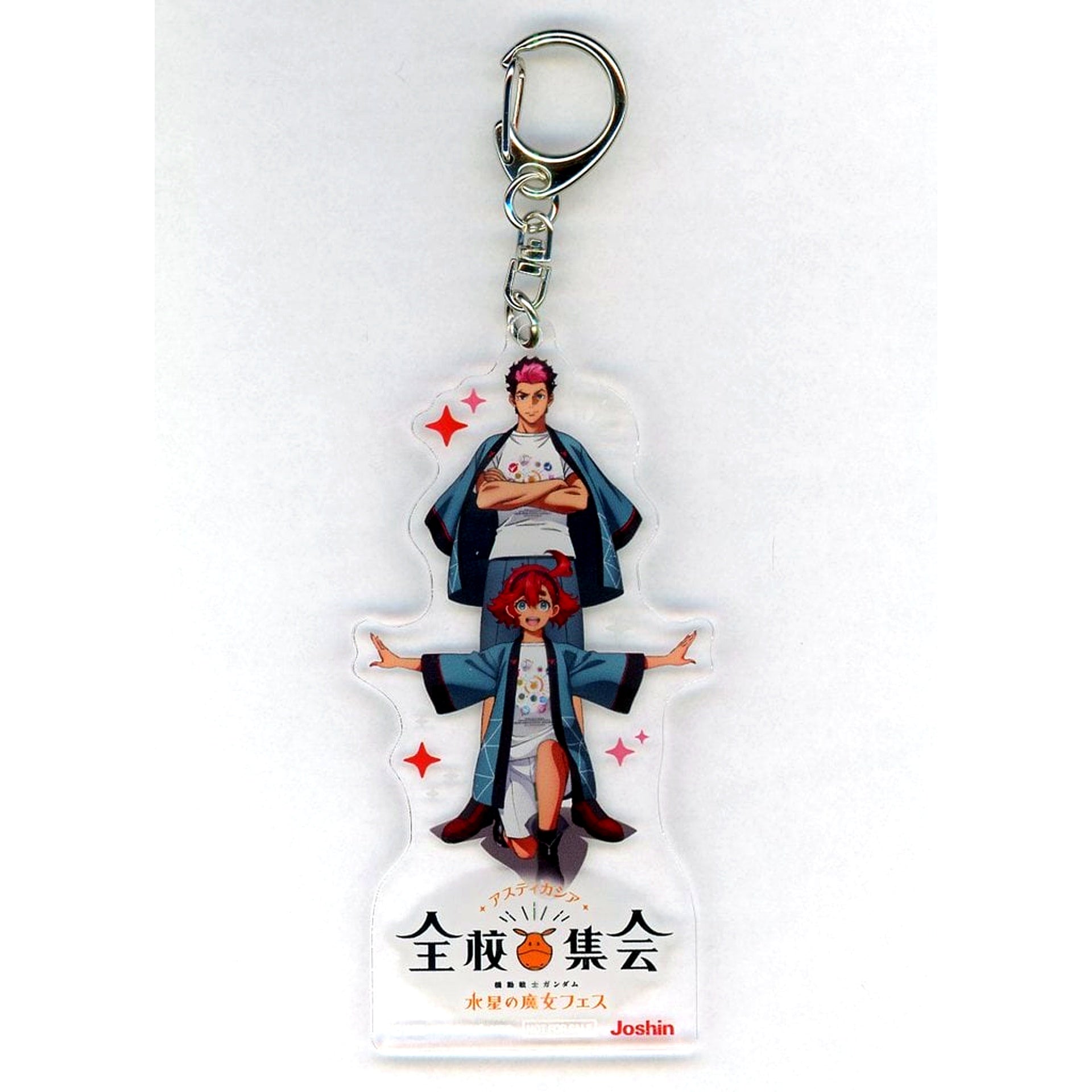 Suletta Mercury & Guel Jeturk Acrylic Keychain Bonus Item for Blu-ray Mobile Suit Gundam The Witch from Mercury Fes Asticassia School Assembly Special Ltd Edition Joshin [USED]