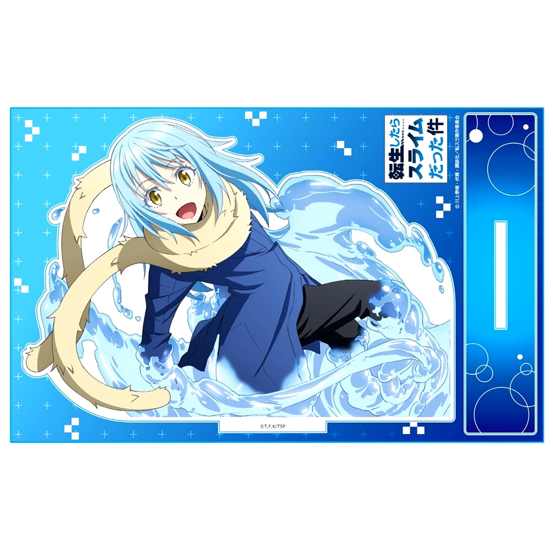 Rimuru A. That Time I Got Reincarnated as a Slime Acrylic Character Stand [USED]