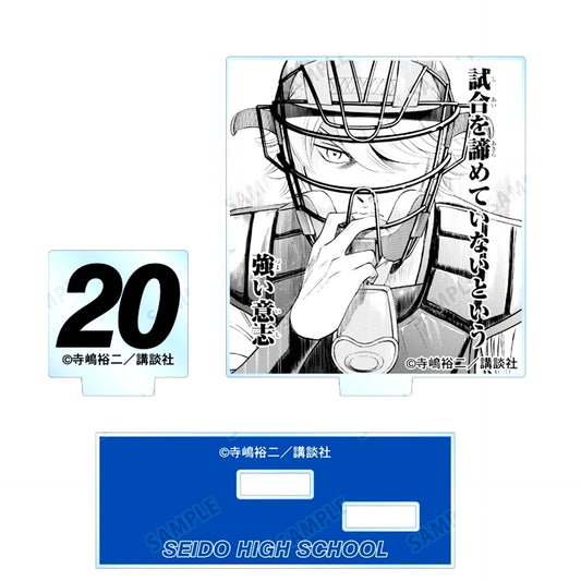 Koshu Okumura Ace of Diamond act II Trading Manga Panel with Parts Acrylic Stand [USED]