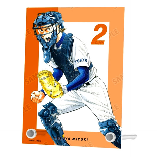 Kazuya Miyuki Ace of Diamond actII A6 Acrylic Panel [USED]