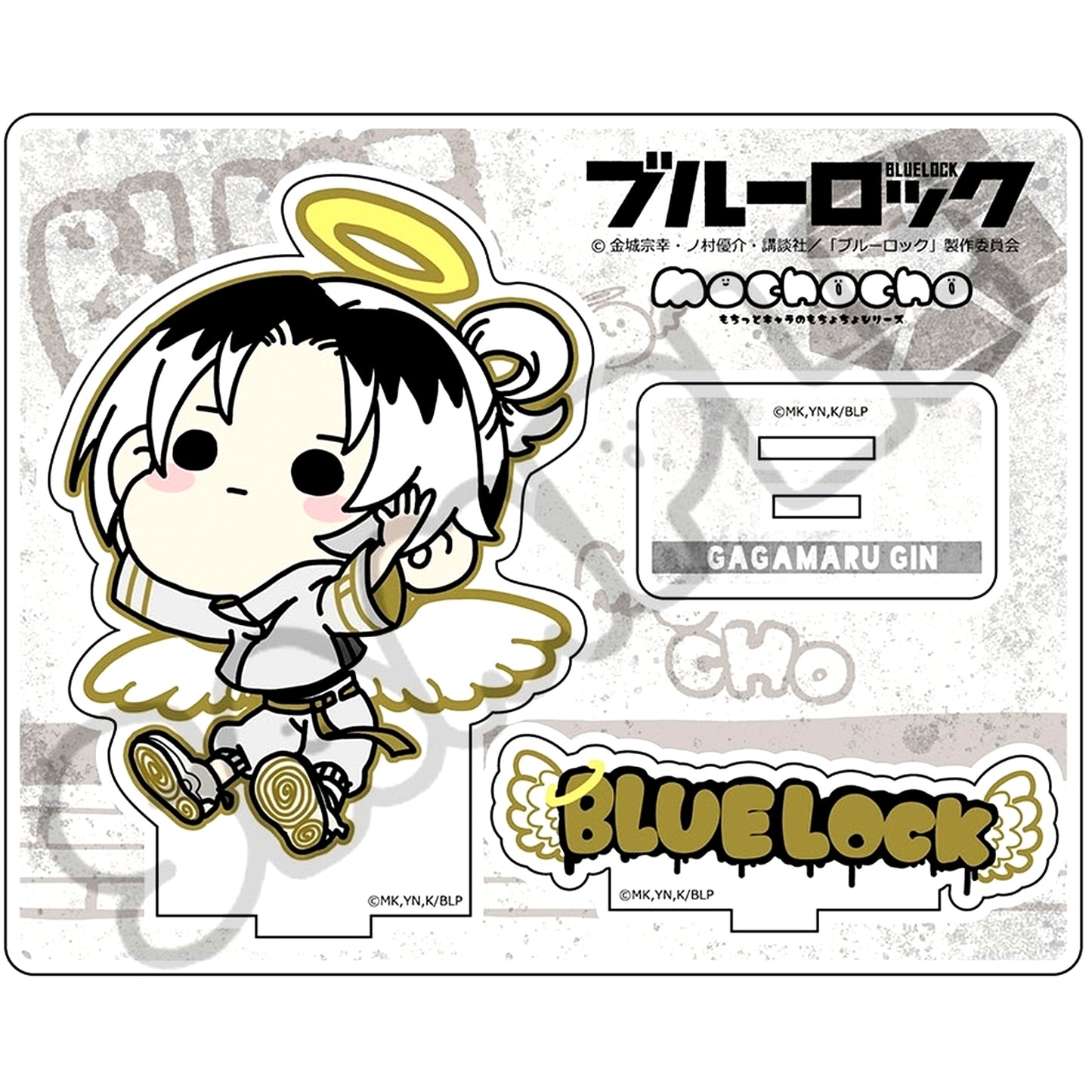 Gin Gagamaru M-NG. Blue Lock 5th Acrylic Stand [USED]