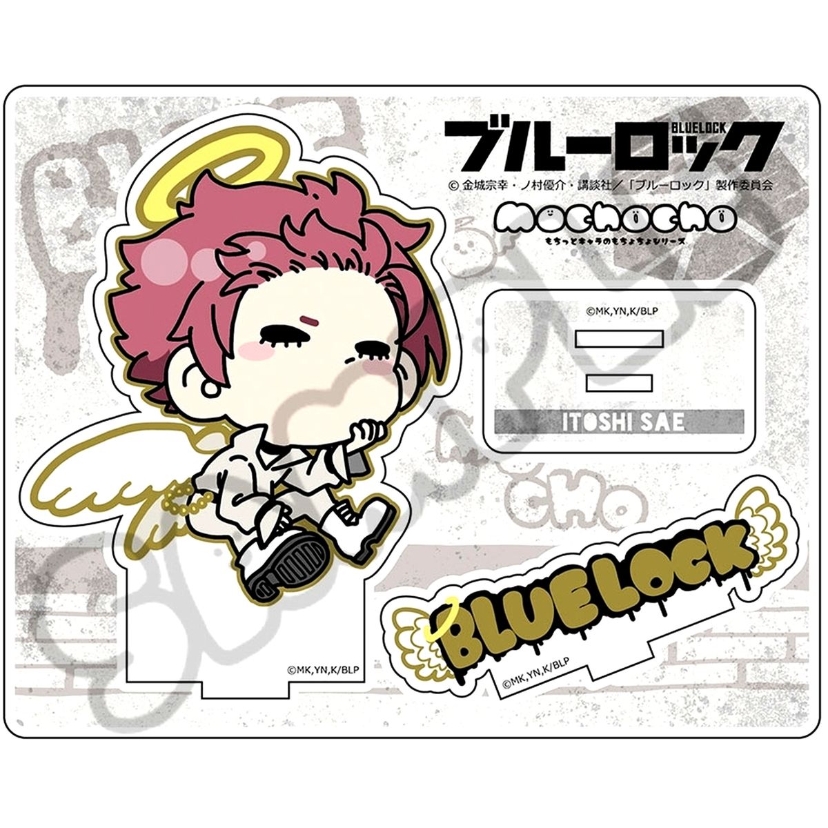Sae Itoshi M-NJ Blue Lock 5th Wave Acrylic Stand [USED]