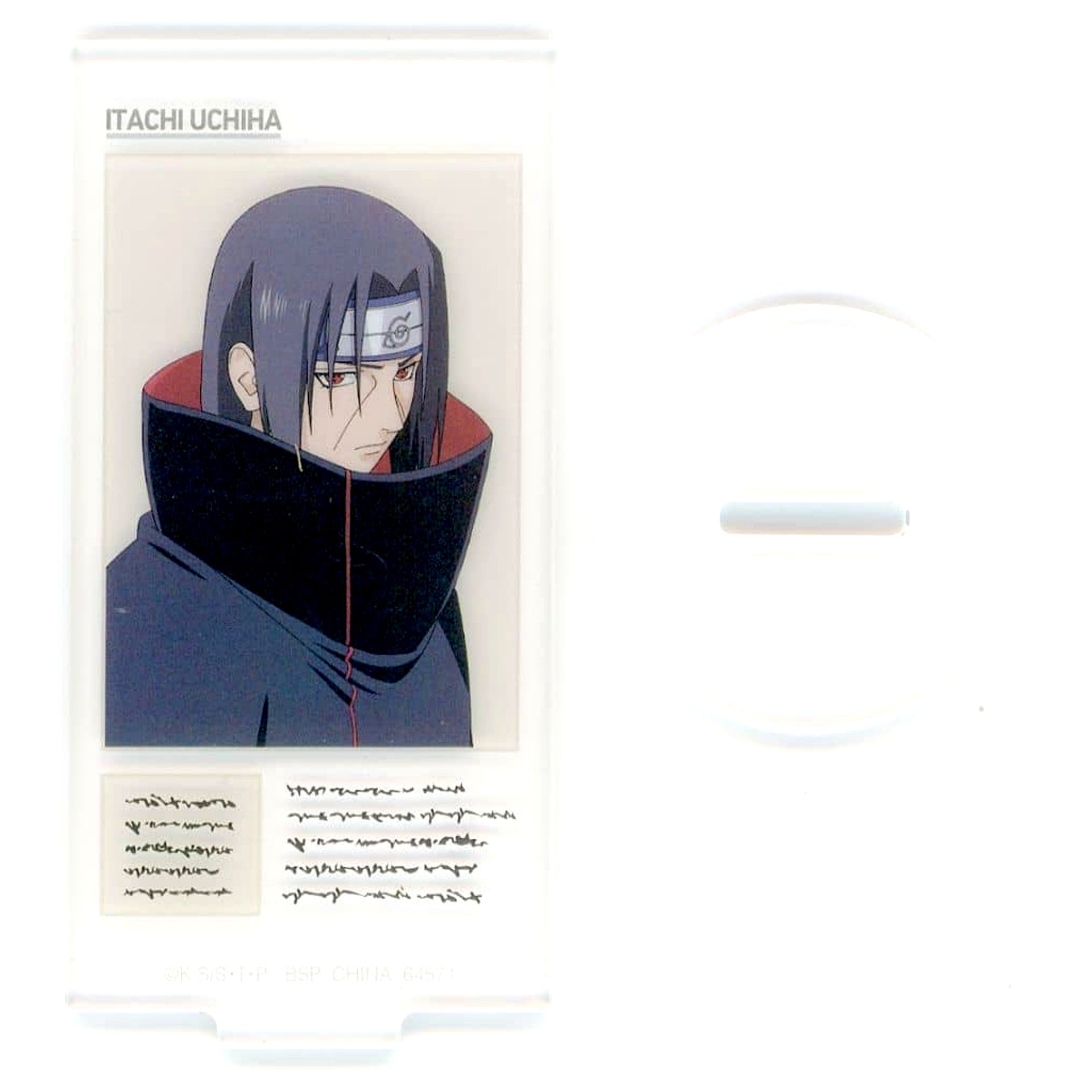 Itachi Uchiha Naruto: Shippuden Ichiban Kuji Connected Feelings Acrylic Stand Prize H [USED]