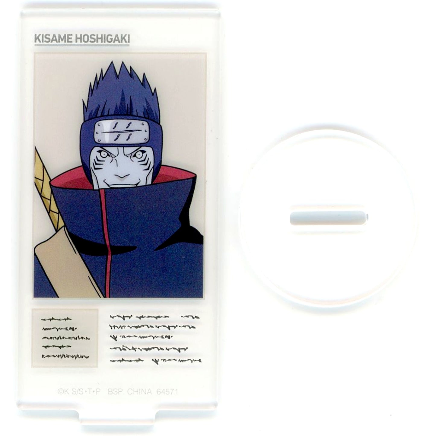 Kisame Hoshigaki Acrylic Stand Ichiban Kuji Naruto Shippuden Tsunagaru Omoi Prize H [USED]