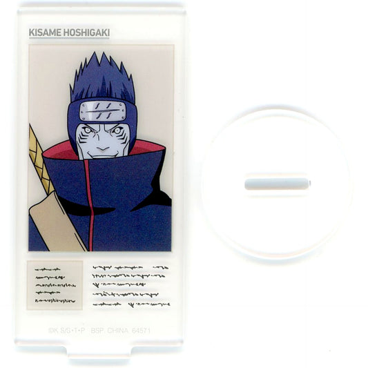 Kisame Hoshigaki Acrylic Stand Ichiban Kuji Naruto Shippuden Tsunagaru Omoi Prize H [USED]