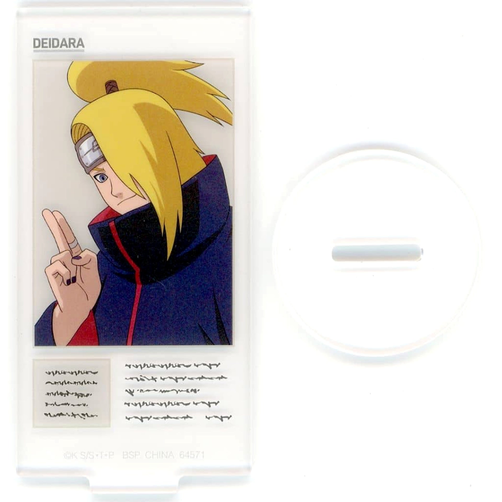 Naruto: Shippuden Deidara Ichiban Kuji Connected Feelings Acrylic Stand Prize H Acrylic Stands [USED]