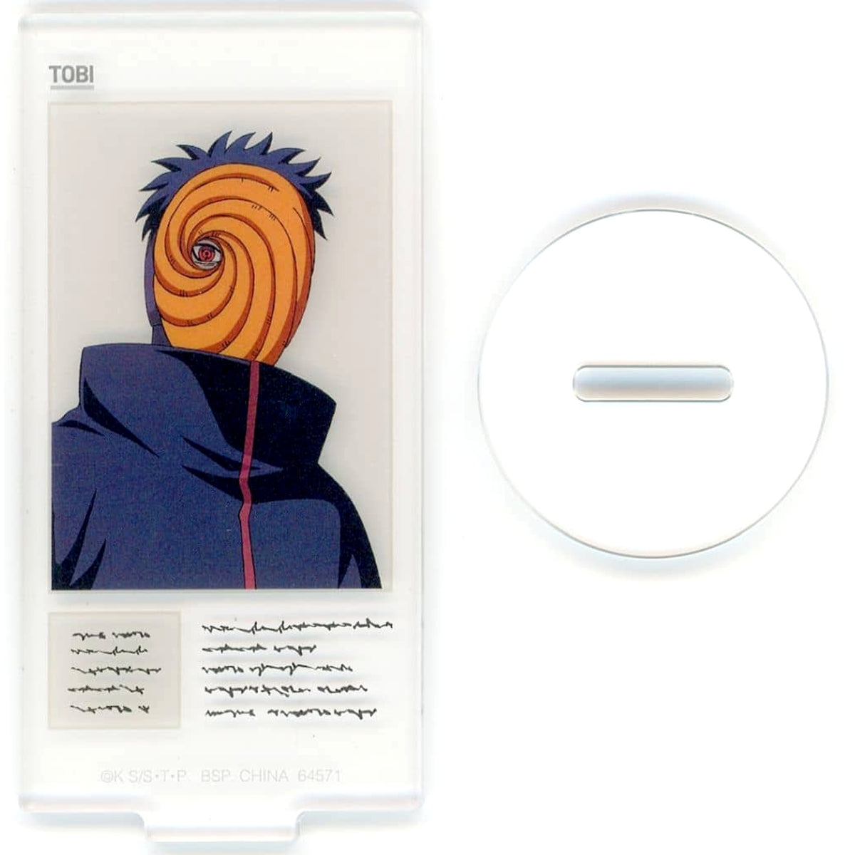 Naruto: Shippuden Tobi Ichiban Kuji Connected Feelings Acrylic Stand Prize H Acrylic Stands [USED]