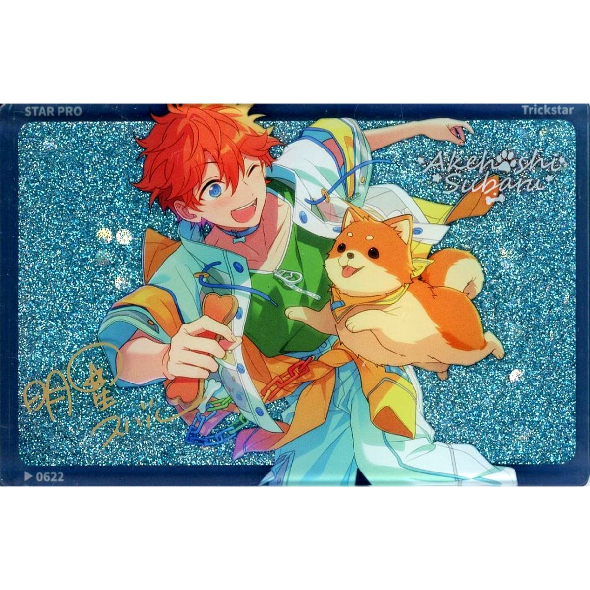 Subaru Akehoshi Ensemble Stars!! Light Shadow Quicksand Acrylic Block China Limited [USED]