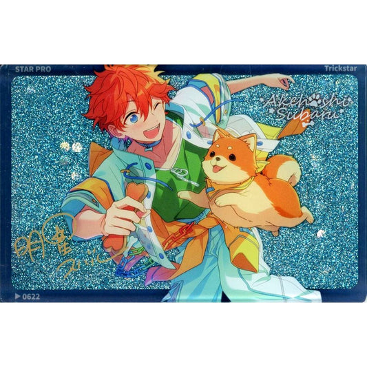 Subaru Akehoshi Ensemble Stars!! Light Shadow Quicksand Acrylic Block China Limited [USED]