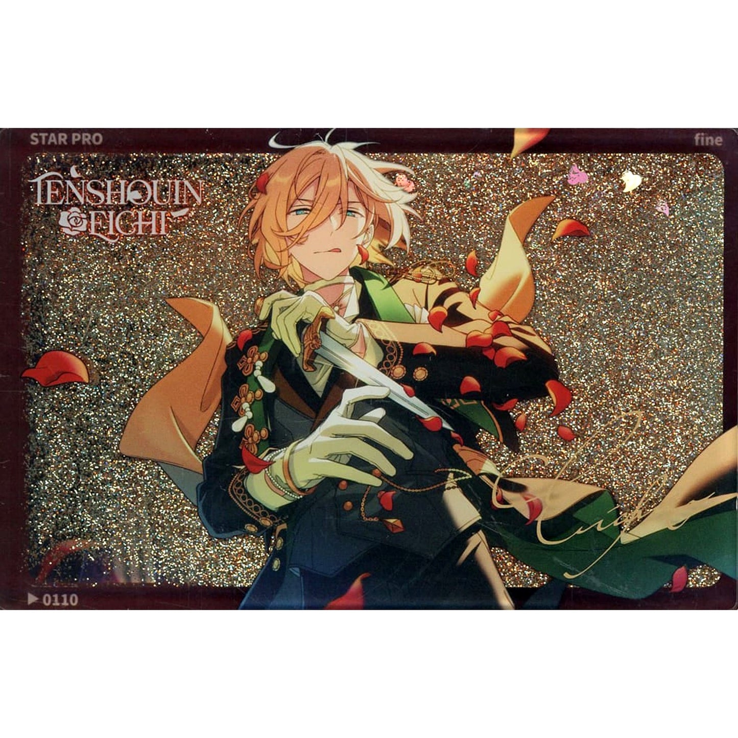 Eichi Tenshouin Ensemble Stars!! China Exclusive Light Shadow Quicksand Acrylic Block [USED]