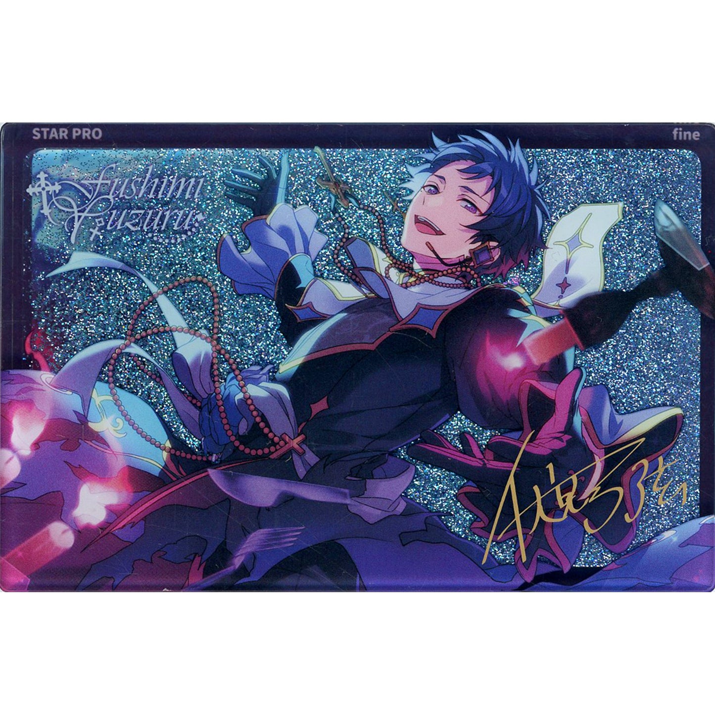 Yuzuru Fushimi Ensemble Stars!! Light and Shadow Quicksand Acrylic Block China Limited [USED]