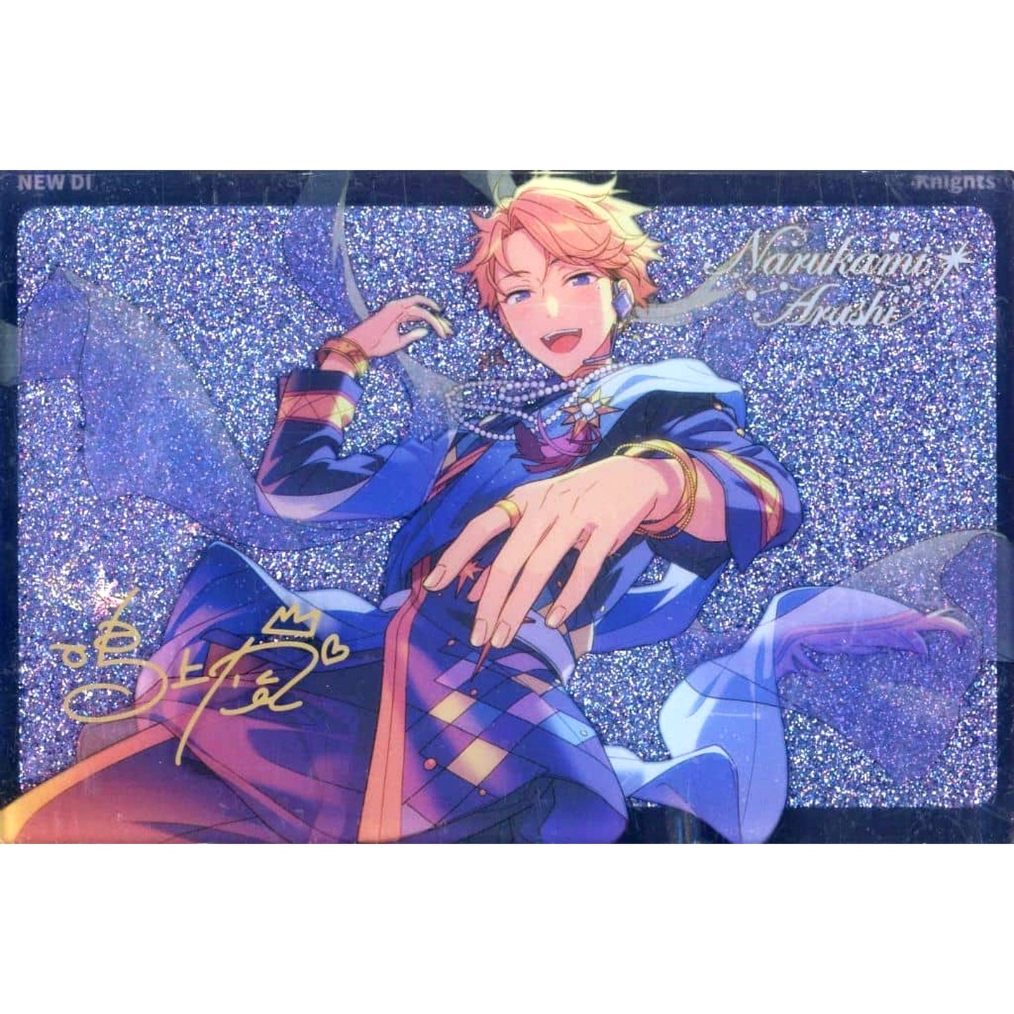 Arashi Narukami Ensemble Stars!! China Exclusive Light Shadow Quicksand Acrylic Block [USED]