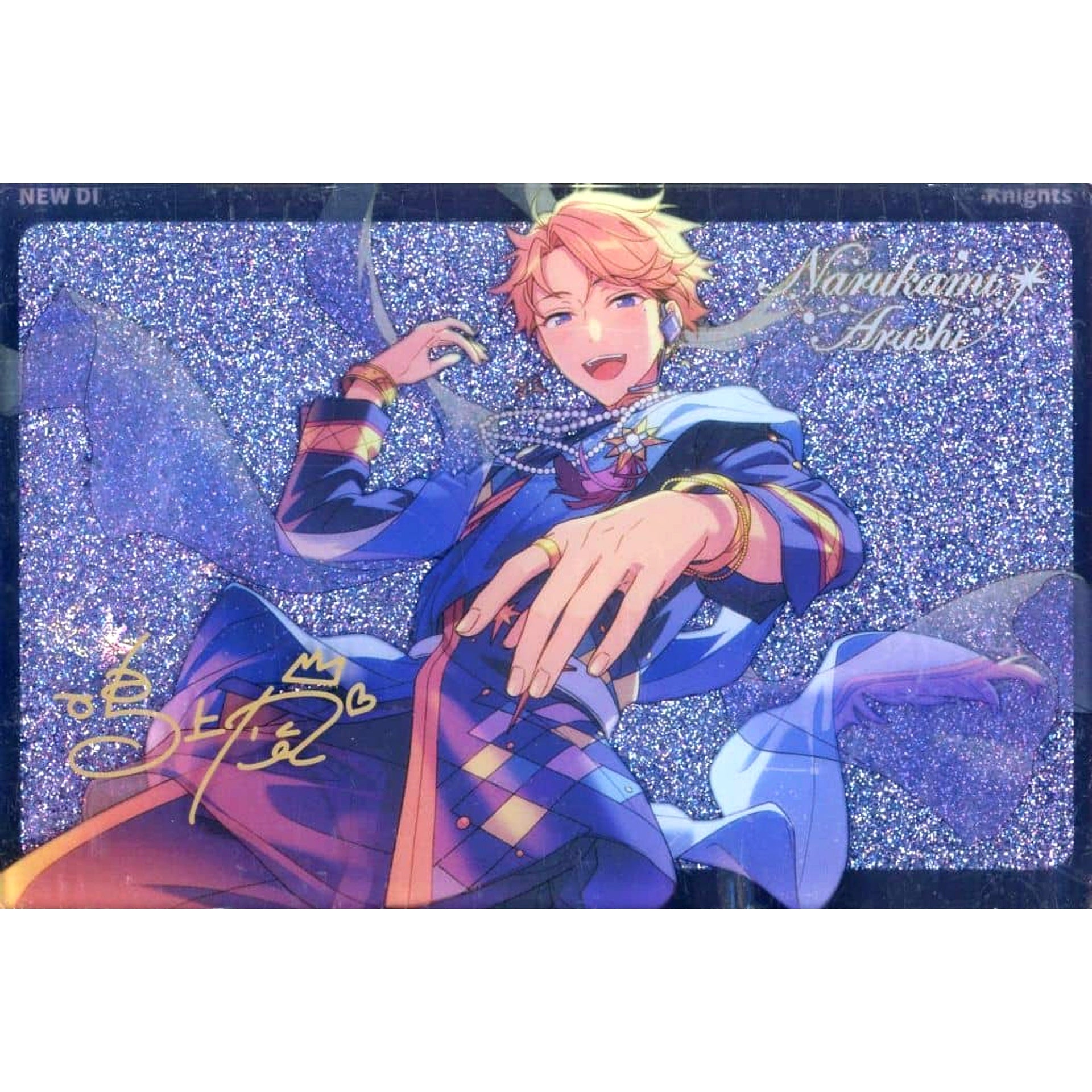 Arashi Narukami Ensemble Stars!! China Exclusive Light Shadow Quicksand Acrylic Block [USED]
