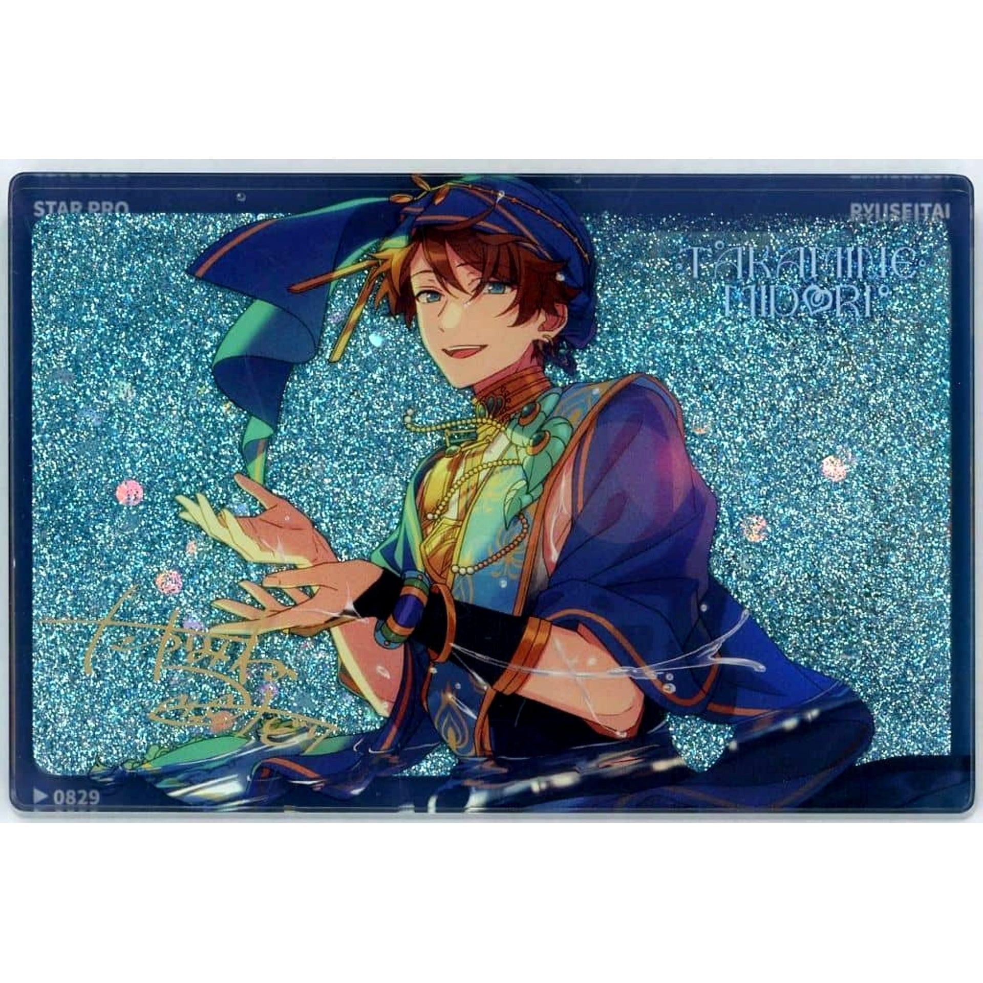 Midori Takamine Ensemble Stars!! Light and Shadow Flowing Sand Acrylic Block China Exclusive [USED]