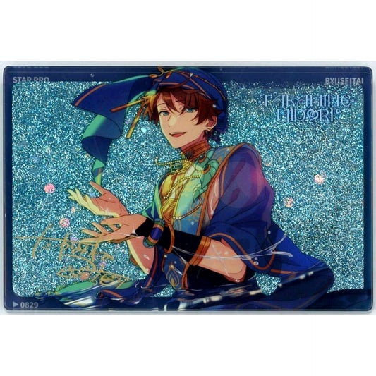 Midori Takamine Ensemble Stars!! Light and Shadow Flowing Sand Acrylic Block China Exclusive [USED]