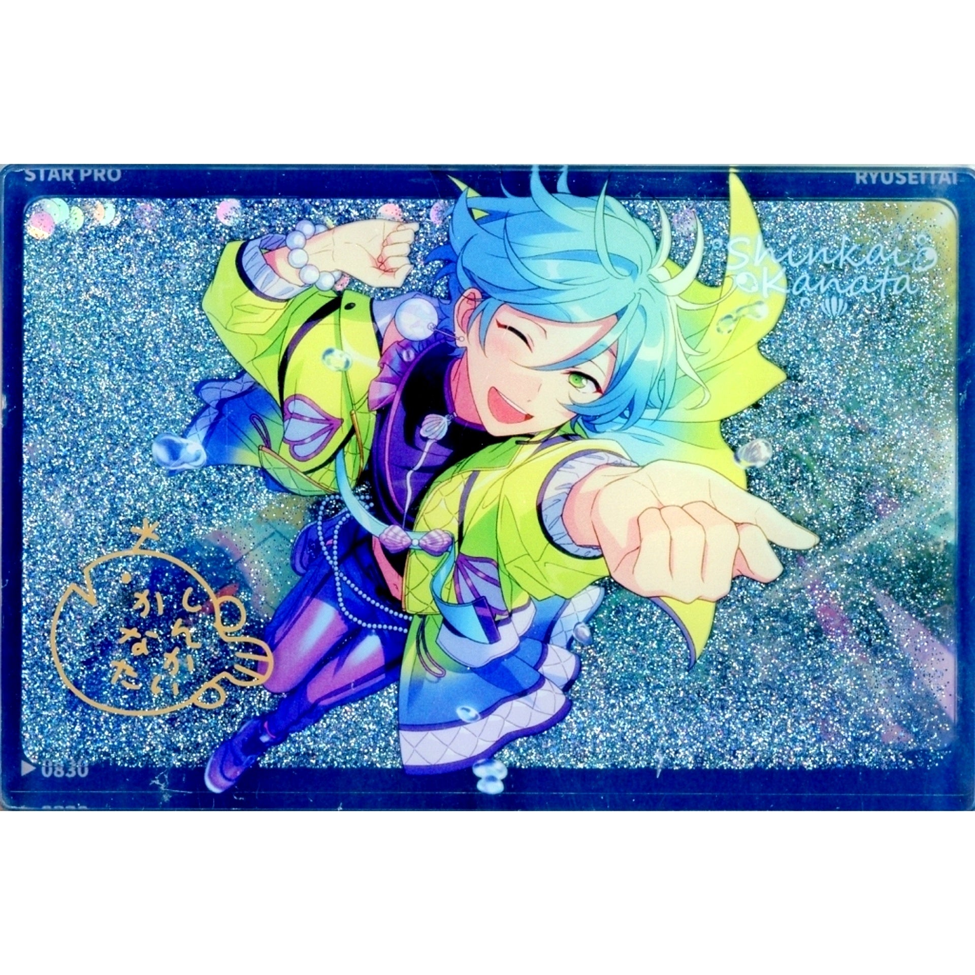 Kanata Shinkai Ensemble Stars!! Light and Shadow Quicksand Acrylic Block China Limited [USED]