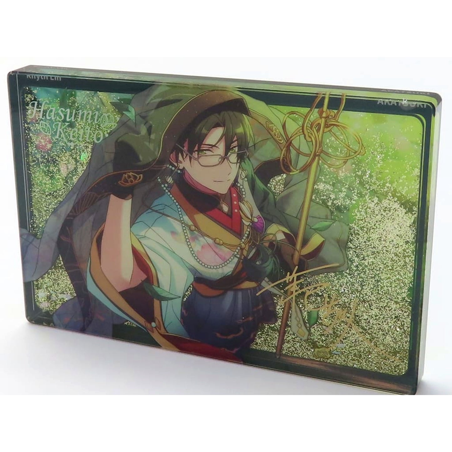 Keito Hasumi Ensemble Stars!! Light and Shadow Flowing Sand Acrylic Block China Exclusive [USED]
